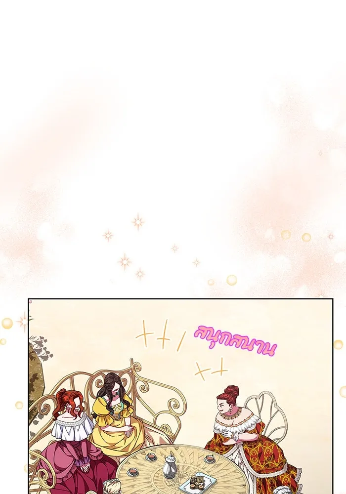 ฉันกลายเป็นแม่พระเอกนิยายจอมเสเพล ตอนที่ 13 รูปที่ 22