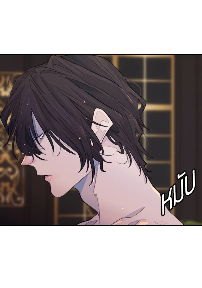 เปย์นี้เพื่อนาย My Sugar Baby ตอนที่ 89 เดือนสอง  อิคารัส รูปที่ 58