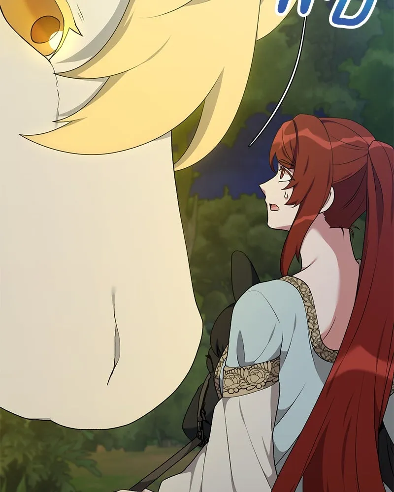 คนสวนโลกฮันเตอร์ ตอนที่ 60 รูปที่ 121