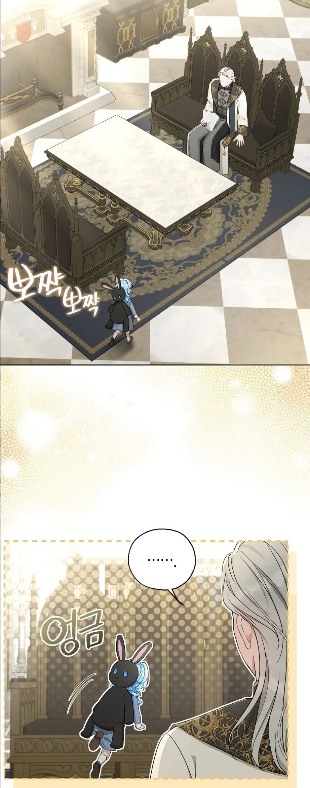 Manga-lc-com อ่านมังงะ อ่านการ์ตูน ออนไลน์ ฟรี The Oracle of the Villainous Baby ตอนที่ 1 2 3 4 5 6 7 8 9 10 11 12 13 14 ฟรี ไม่มีโฆษณา Manga-lc - อ่าน มังงะ อ่าน การ์ตูน ออนไลน์ อ่านมังงะ ฟรี