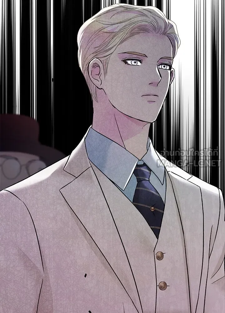 องค์ชายผู้อื้อฉาว ตอนที่ 91 รูปที่ 150