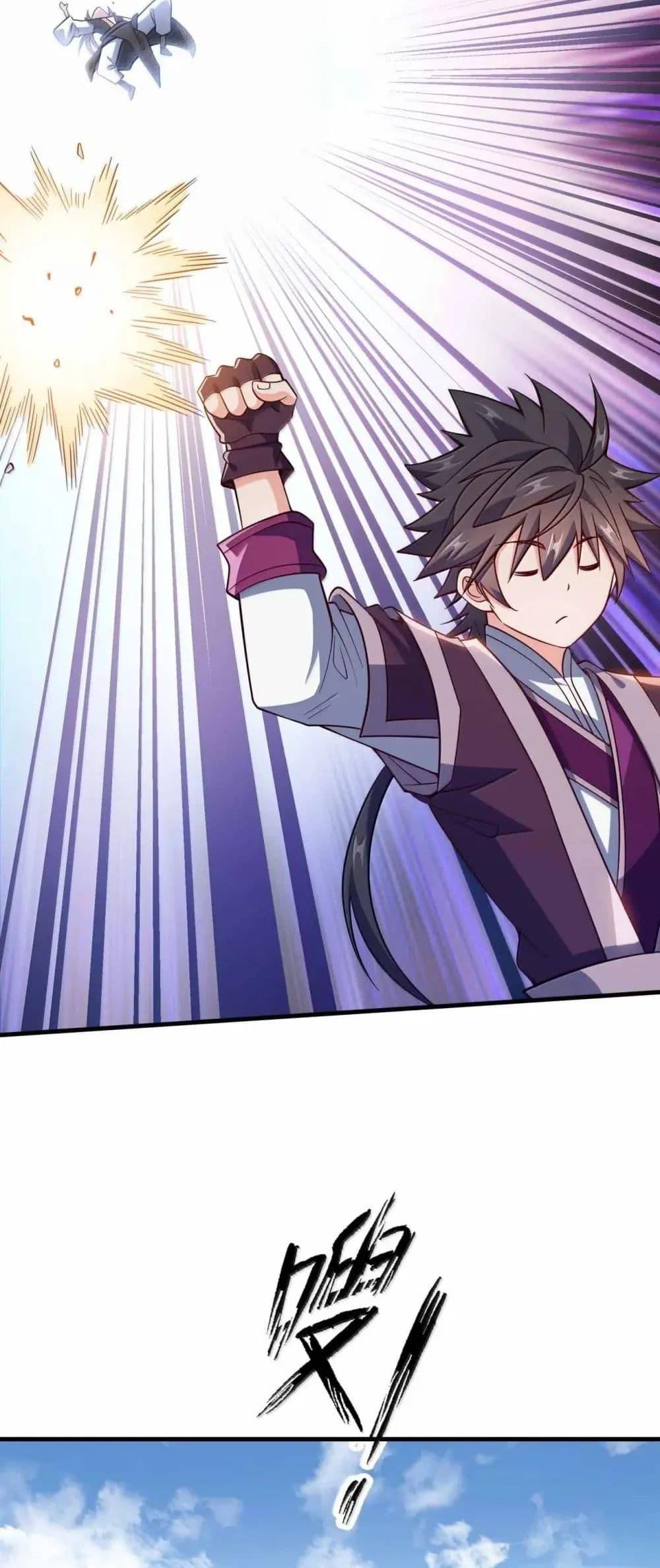 Manga-lc-com อ่านมังงะ อ่านการ์ตูน ออนไลน์ ฟรี My Wife is Actually the Future Tyrant Empress ตอนที่ 1 2 3 4 5 6 7 8 9 10 11 12 13 14 ฟรี ไม่มีโฆษณา Manga-lc - อ่าน มังงะ อ่าน การ์ตูน ออนไลน์ อ่านมังงะ ฟรี