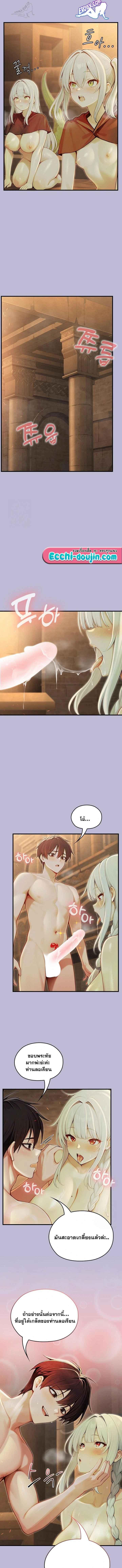 Doujin-Lc- อ่าน โดจิน มังฮวา เกาหลี ญี่ปุ่น จีน แปลไทย Isekai Dragondick Knight Commander ตอนที่ 1 2 3 4 5 6 7 8 9 10 11 12 13 14 ฟรี ไม่มีโฆษณา อ่าน โดจิน Manhwa เกาหลี ญี่ปุ่น จีน เรามีครบ คัดมาให้เน้นๆ โดจิน 18+ รับประกันความฟินโดย  Doujin Lc