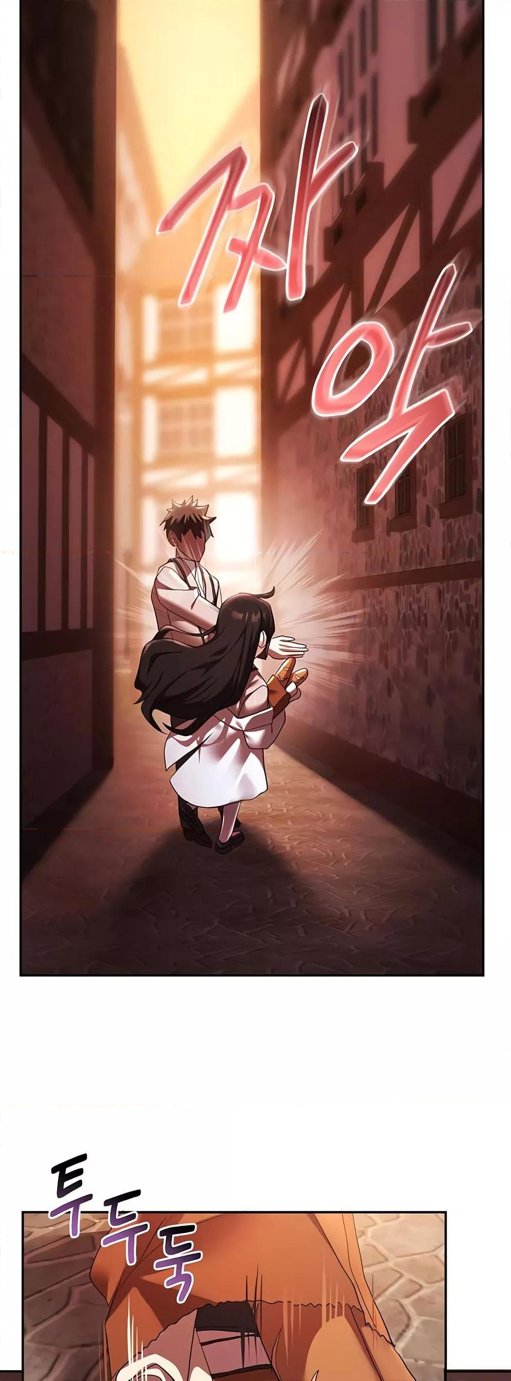 Doujin-Lc- อ่าน โดจิน มังฮวา เกาหลี ญี่ปุ่น จีน แปลไทย For Sale Fallen Lady, Never Used ตอนที่ 1 2 3 4 5 6 7 8 9 10 11 12 13 14 ฟรี ไม่มีโฆษณา อ่าน โดจิน Manhwa เกาหลี ญี่ปุ่น จีน เรามีครบ คัดมาให้เน้นๆ โดจิน 18+ รับประกันความฟินโดย  Doujin Lc