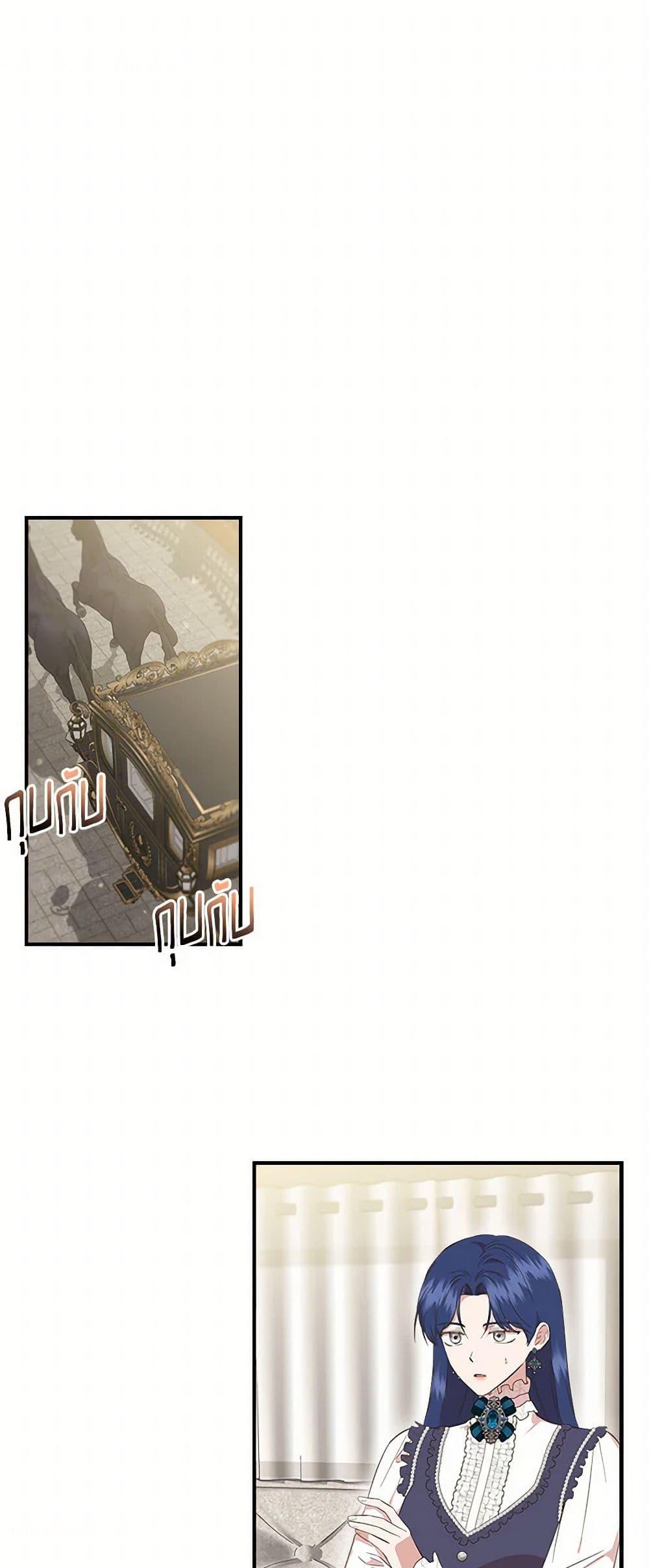 Manga-lc-com อ่านมังงะ อ่านการ์ตูน ออนไลน์ ฟรี I Wasn’t the Cinderella ตอนที่ 1 2 3 4 5 6 7 8 9 10 11 12 13 14 ฟรี ไม่มีโฆษณา Manga-lc - อ่าน มังงะ อ่าน การ์ตูน ออนไลน์ อ่านมังงะ ฟรี