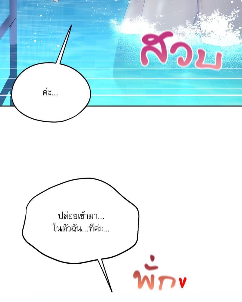Doujin-Lc- อ่าน โดจิน มังฮวา เกาหลี ญี่ปุ่น จีน แปลไทย From Today My Favorite ตอนที่ 1 2 3 4 5 6 7 8 9 10 11 12 13 14 ฟรี ไม่มีโฆษณา อ่าน โดจิน Manhwa เกาหลี ญี่ปุ่น จีน เรามีครบ คัดมาให้เน้นๆ โดจิน 18+ รับประกันความฟินโดย  Doujin Lc