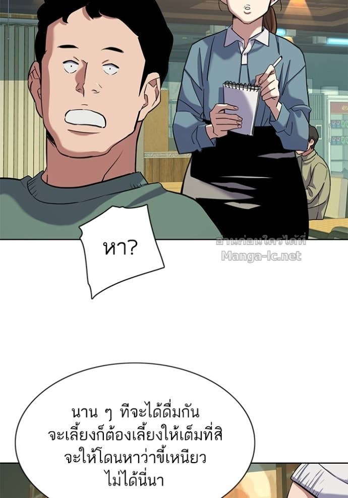 Doujin-Lc- อ่าน โดจิน มังฮวา เกาหลี ญี่ปุ่น จีน แปลไทย Reborn Rich ตอนที่ 1 2 3 4 5 6 7 8 9 10 11 12 13 14 ฟรี ไม่มีโฆษณา อ่าน โดจิน Manhwa เกาหลี ญี่ปุ่น จีน เรามีครบ คัดมาให้เน้นๆ โดจิน 18+ รับประกันความฟินโดย Doujin Lc
