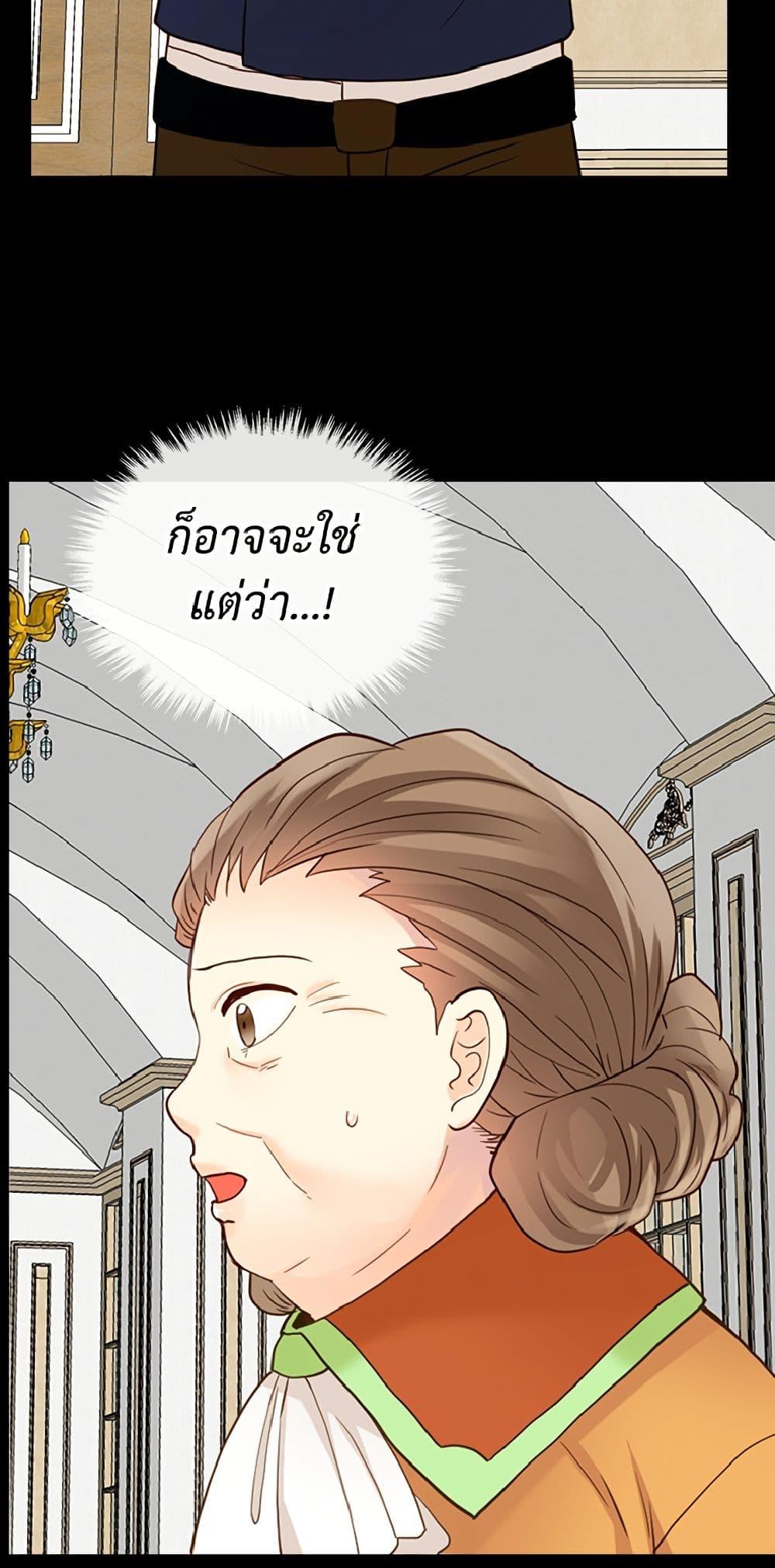 Manga-lc-com อ่านมังงะ อ่านการ์ตูน ออนไลน์ ฟรี Isekai Empress ตอนที่ 1 2 3 4 5 6 7 8 9 10 11 12 13 14 ฟรี ไม่มีโฆษณา Manga-lc - อ่าน มังงะ อ่าน การ์ตูน ออนไลน์ อ่านมังงะ ฟรี