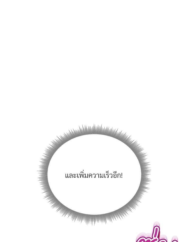 Doujin-Lc- อ่าน โดจิน มังฮวา เกาหลี ญี่ปุ่น จีน แปลไทย Herbal Love Story ตอนที่ 1 2 3 4 5 6 7 8 9 10 11 12 13 14 ฟรี ไม่มีโฆษณา อ่าน โดจิน Manhwa เกาหลี ญี่ปุ่น จีน เรามีครบ คัดมาให้เน้นๆ โดจิน 18+ รับประกันความฟินโดย  Doujin Lc