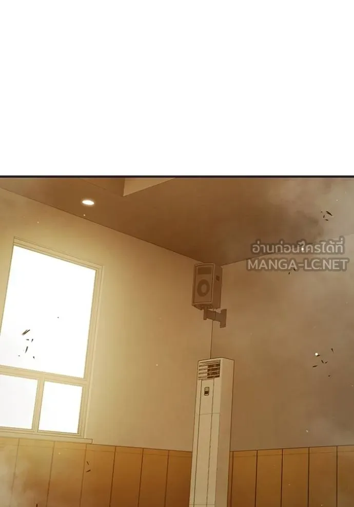 เยาวชนคนคุก ตอนที่ 41 รูปที่ 146