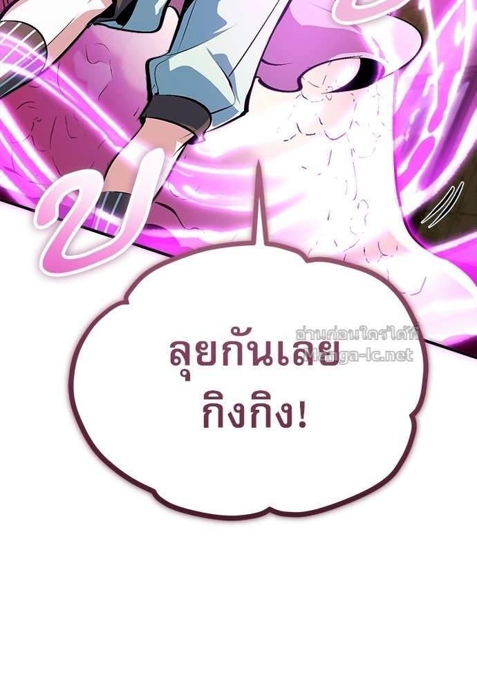 Doujin-Lc- อ่าน โดจิน มังฮวา เกาหลี ญี่ปุ่น จีน แปลไทย ศาสตราจารย์จำเป็นแห่งอะคาเดมี ตอนที่ 1 2 3 4 5 6 7 8 9 10 11 12 13 14 ฟรี ไม่มีโฆษณา อ่าน โดจิน Manhwa เกาหลี ญี่ปุ่น จีน เรามีครบ คัดมาให้เน้นๆ โดจิน 18+ รับประกันความฟินโดย Doujin Lc