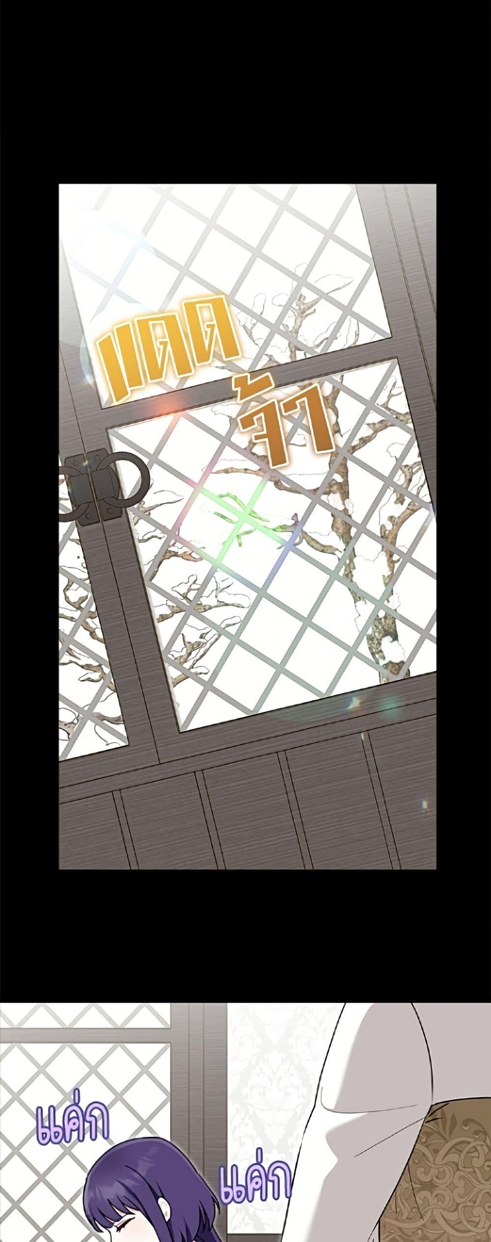 Manga-lc-com อ่านมังงะ อ่านการ์ตูน ออนไลน์ ฟรี I’d Rather Abandon You Than Be Abandoned ตอนที่ 1 2 3 4 5 6 7 8 9 10 11 12 13 14 ฟรี ไม่มีโฆษณา Manga-lc - อ่าน มังงะ อ่าน การ์ตูน ออนไลน์ อ่านมังงะ ฟรี