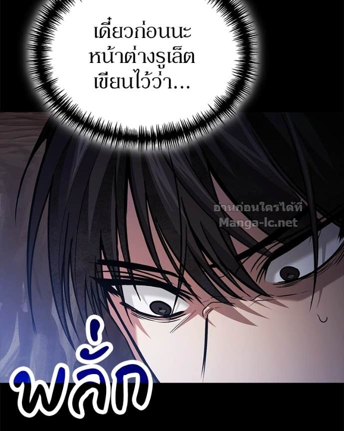 Doujin-Lc- อ่าน โดจิน มังฮวา เกาหลี ญี่ปุ่น จีน แปลไทย ฮีลเลอร์กำมะลอ ตอนที่ 1 2 3 4 5 6 7 8 9 10 11 12 13 14 ฟรี ไม่มีโฆษณา อ่าน โดจิน Manhwa เกาหลี ญี่ปุ่น จีน เรามีครบ คัดมาให้เน้นๆ โดจิน 18+ รับประกันความฟินโดย Doujin Lc
