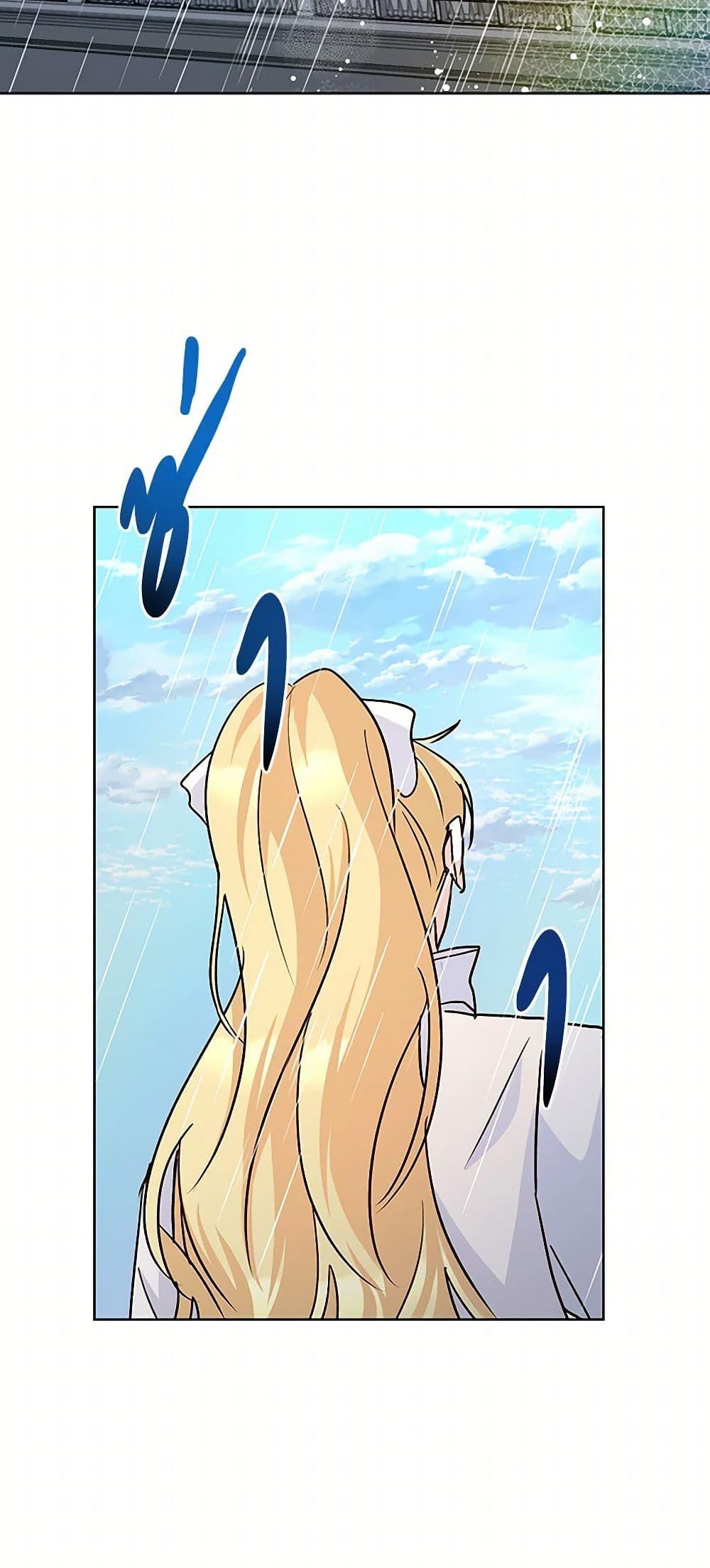 Manga-lc-com อ่านมังงะ อ่านการ์ตูน ออนไลน์ ฟรี Once Married ตอนที่ 1 2 3 4 5 6 7 8 9 10 11 12 13 14 ฟรี ไม่มีโฆษณา Manga-lc - อ่าน มังงะ อ่าน การ์ตูน ออนไลน์ อ่านมังงะ ฟรี