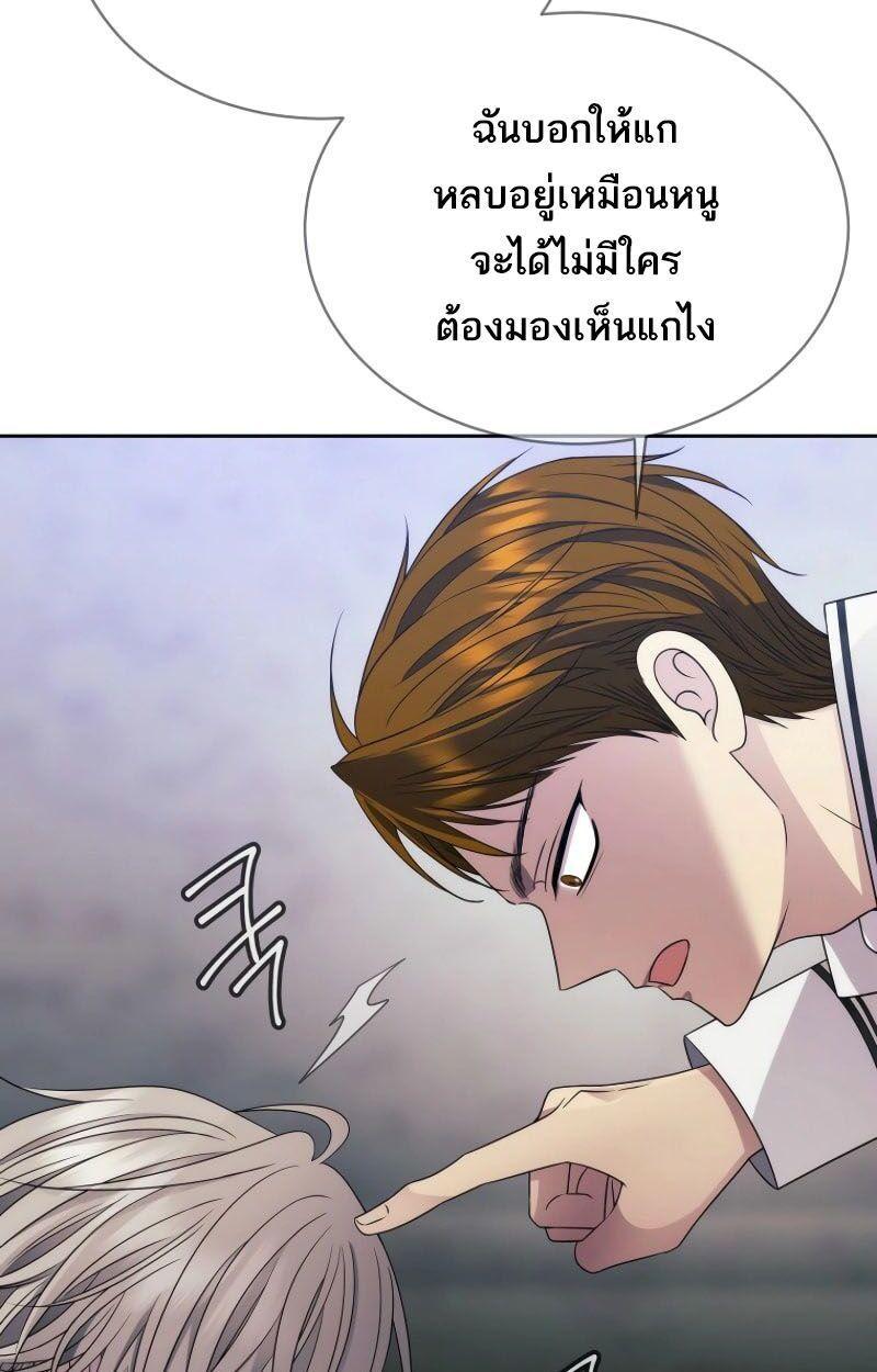 Manga-lc-com อ่านมังงะ อ่านการ์ตูน ออนไลน์ ฟรี Black Haze ตอนที่ 1 2 3 4 5 6 7 8 9 10 11 12 13 14 ฟรี ไม่มีโฆษณา Manga-lc - อ่าน มังงะ อ่าน การ์ตูน ออนไลน์ อ่านมังงะ ฟรี