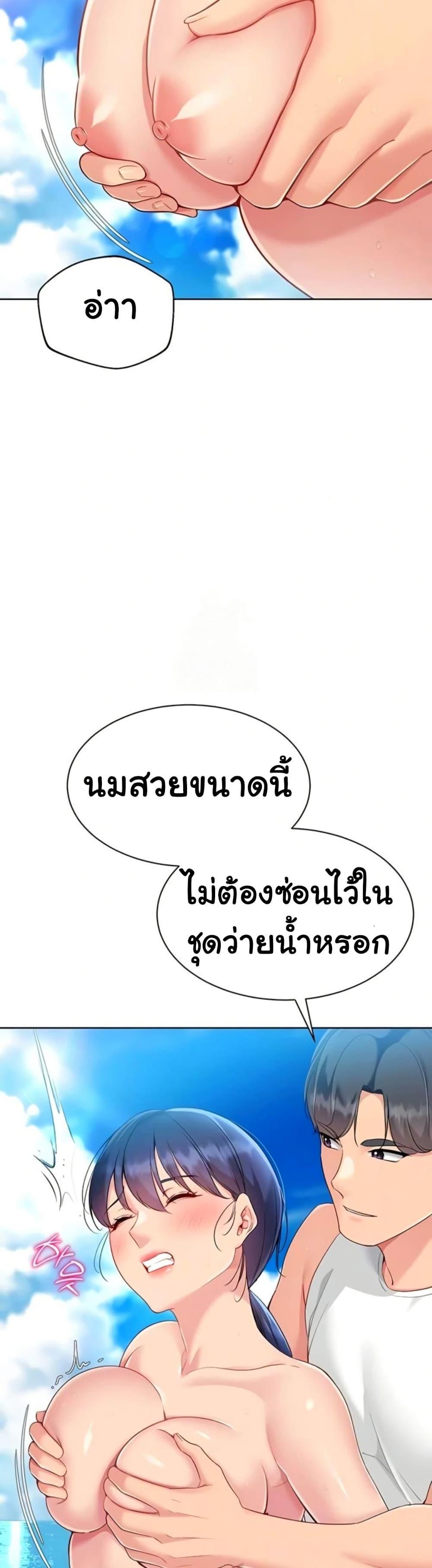 Doujin-Lc- อ่าน โดจิน มังฮวา เกาหลี ญี่ปุ่น จีน แปลไทย Set ตอนที่ 1 2 3 4 5 6 7 8 9 10 11 12 13 14 ฟรี ไม่มีโฆษณา อ่าน โดจิน Manhwa เกาหลี ญี่ปุ่น จีน เรามีครบ คัดมาให้เน้นๆ โดจิน 18+ รับประกันความฟินโดย  Doujin Lc