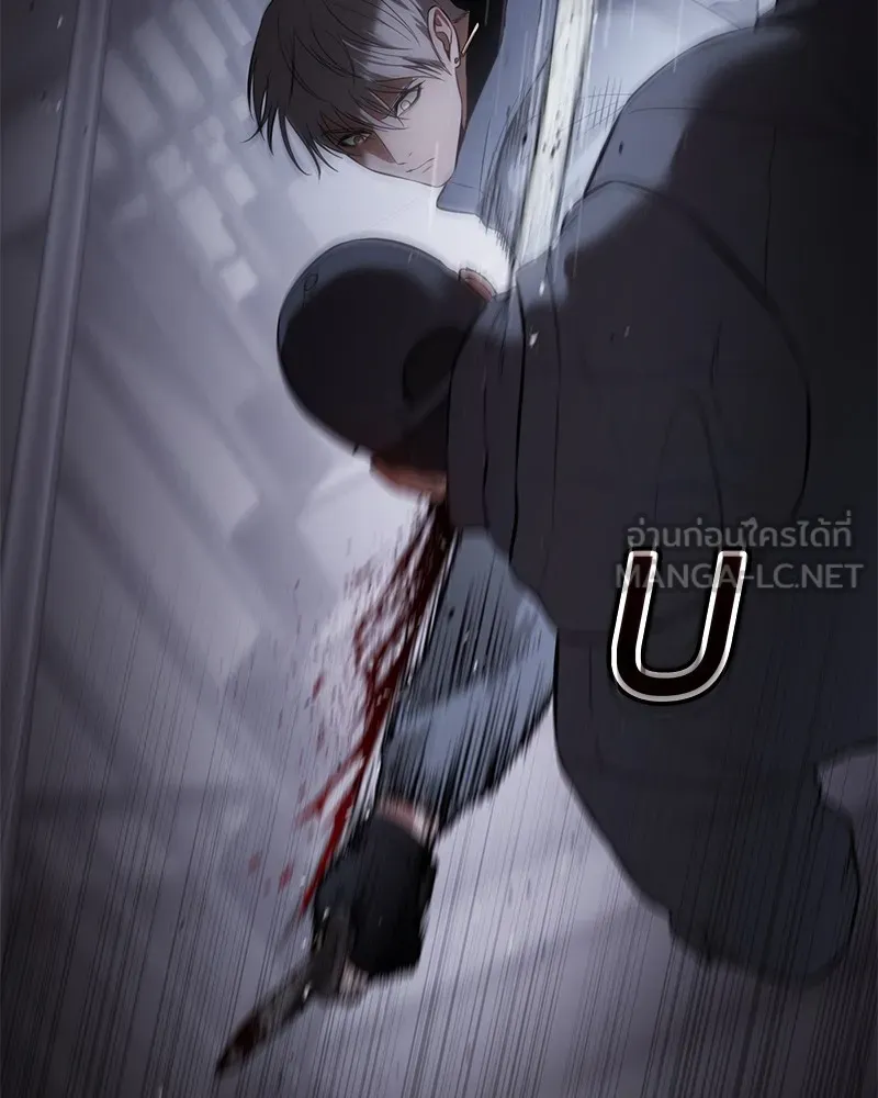 แบคXX ตอนที่ 86 รูปที่ 36