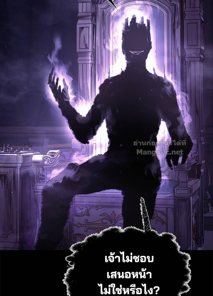 Doujin-Lc- อ่าน โดจิน มังฮวา เกาหลี ญี่ปุ่น จีน แปลไทย ผู้พิชิตเกมป้องกันฐาน ตอนที่ 1 2 3 4 5 6 7 8 9 10 11 12 13 14 ฟรี ไม่มีโฆษณา อ่าน โดจิน Manhwa เกาหลี ญี่ปุ่น จีน เรามีครบ คัดมาให้เน้นๆ โดจิน 18+ รับประกันความฟินโดย Doujin Lc