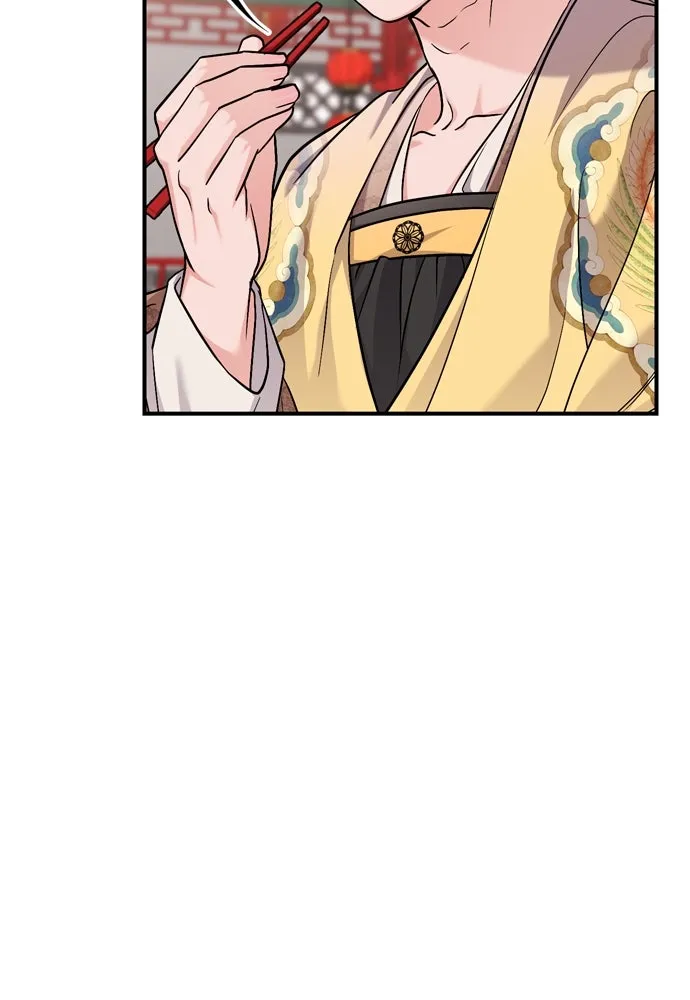 ข้าเนี่ยนะเป็นพระสนม ตอนที่ 20 รู้จักต๊อกชุนด้วยหรือ รูปที่ 40