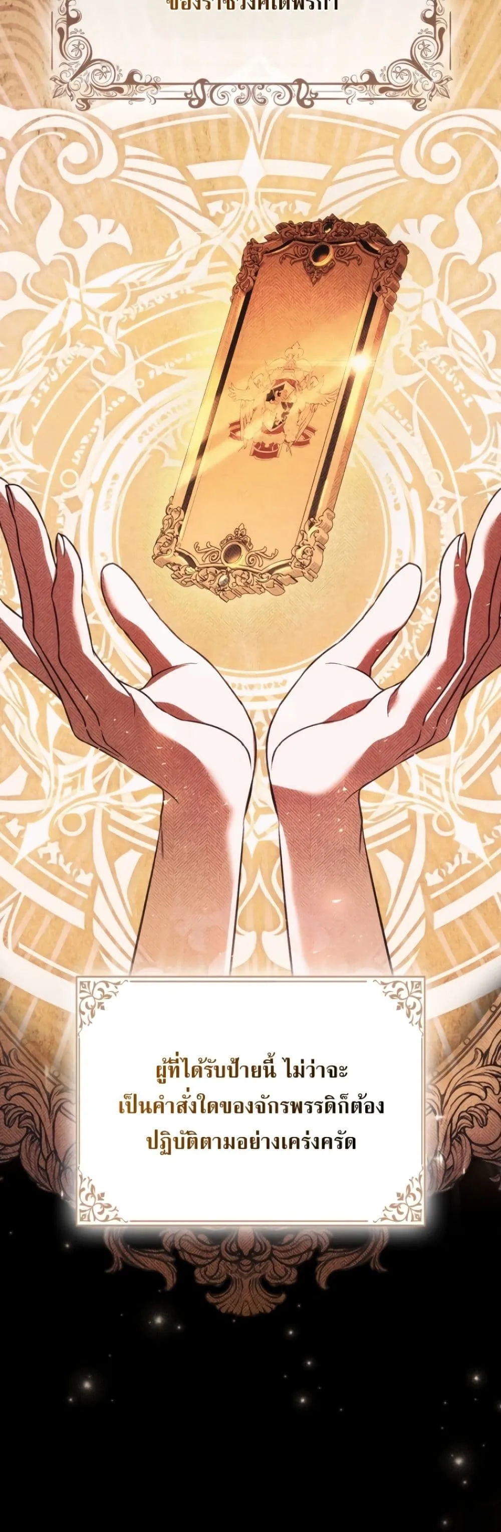Manga-lc-com อ่านมังงะ อ่านการ์ตูน ออนไลน์ ฟรี Time Healer Ceres ตอนที่ 1 2 3 4 5 6 7 8 9 10 11 12 13 14 ฟรี ไม่มีโฆษณา Manga-lc - อ่าน มังงะ อ่าน การ์ตูน ออนไลน์ อ่านมังงะ ฟรี