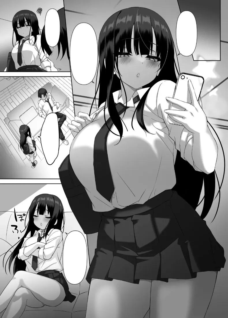 Doujin-Lc- อ่าน โดจิน มังฮวา เกาหลี ญี่ปุ่น จีน แปลไทย ทริปพักผ่อนสุดโรเเมนติก (emily) ตอนที่ 1 2 3 4 5 6 7 8 9 10 11 12 13 14 ฟรี ไม่มีโฆษณา อ่าน โดจิน Manhwa เกาหลี ญี่ปุ่น จีน เรามีครบ คัดมาให้เน้นๆ โดจิน 18+ รับประกันความฟินโดย  Doujin Lc