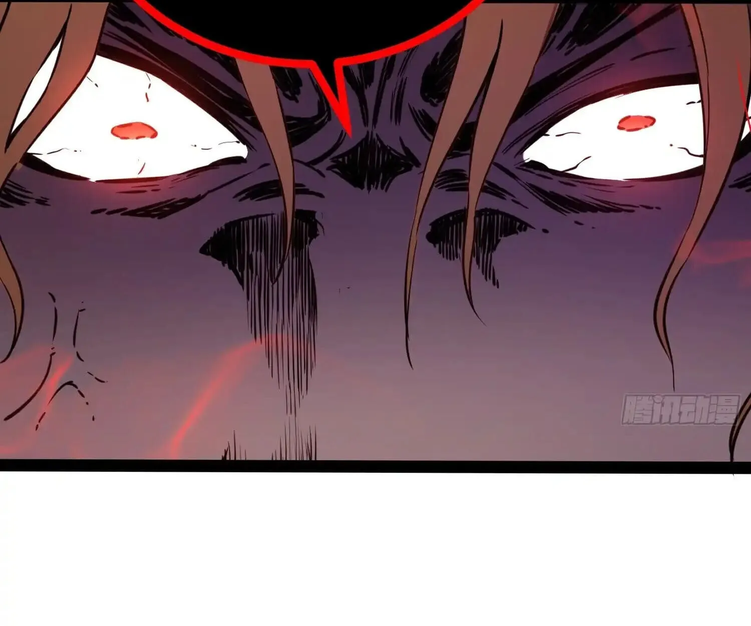 Full-Time Awakening ต_นพล_งไร_ข_ดจำก_ด ตอนที่ ตอนที่ 39 รูปที่ 86