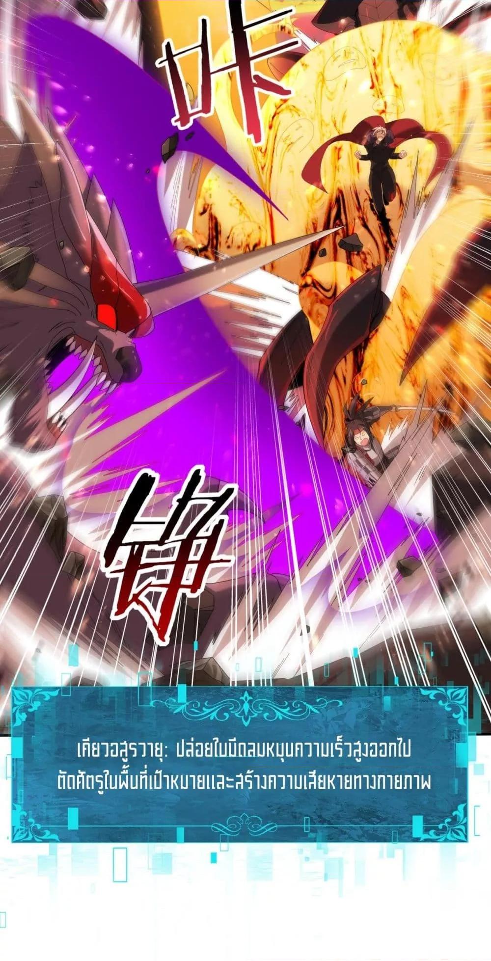 Manga-lc-com อ่านมังงะ อ่านการ์ตูน ออนไลน์ ฟรี IamDrakoMajs ตอนที่ 1 2 3 4 5 6 7 8 9 10 11 12 13 14 ฟรี ไม่มีโฆษณา Manga-lc - อ่าน มังงะ อ่าน การ์ตูน ออนไลน์ อ่านมังงะ ฟรี