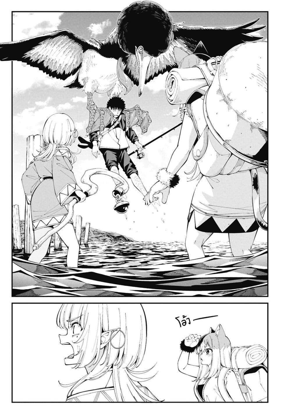 Manga-lc-com อ่านมังงะ อ่านการ์ตูน ออนไลน์ ฟรี Tsurizao Hitotsu de Isekai Hourou ตอนที่ 1 2 3 4 5 6 7 8 9 10 11 12 13 14 ฟรี ไม่มีโฆษณา Manga-lc - อ่าน มังงะ อ่าน การ์ตูน ออนไลน์ อ่านมังงะ ฟรี