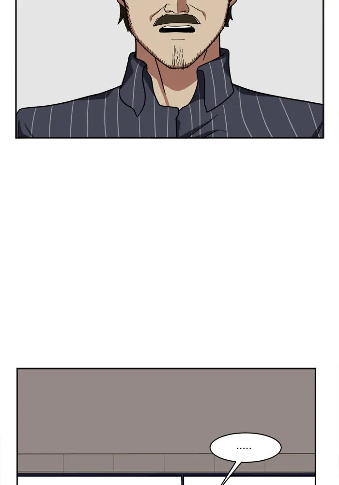 ช่วยเปลี่ยนฉันที ตอนที่ 21. จองฮย็อนจู 7 รูปที่ 86