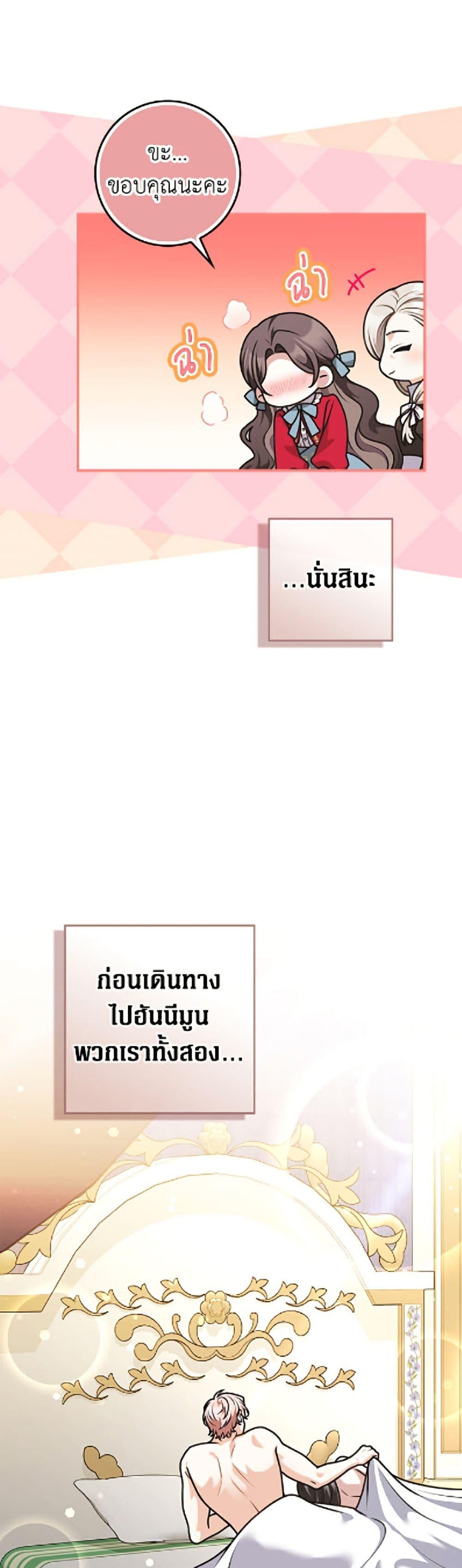 Manga-lc-com อ่านมังงะ อ่านการ์ตูน ออนไลน์ ฟรี Friends Shouldn’t Act This Way ตอนที่ 1 2 3 4 5 6 7 8 9 10 11 12 13 14 ฟรี ไม่มีโฆษณา Manga-lc - อ่าน มังงะ อ่าน การ์ตูน ออนไลน์ อ่านมังงะ ฟรี