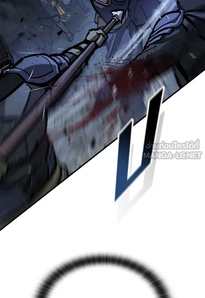 อัศวินวันเดียว ตอนที่ 51 รูปที่ 42