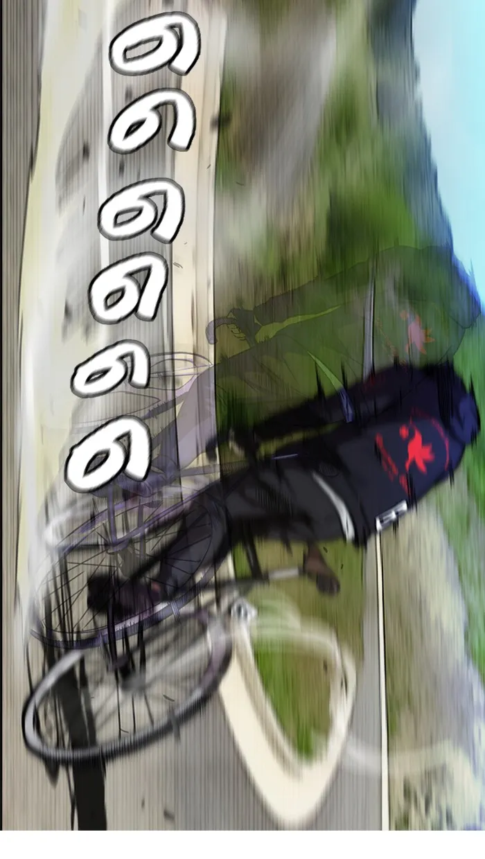 ปั่นสู้ฝันbrWind Breaker ตอนที่ 8 รูปที่ 56