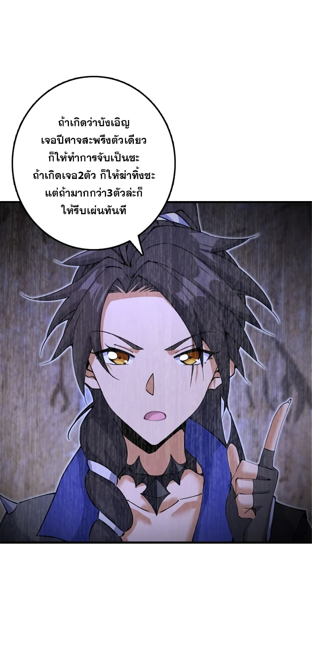 Manga-lc-com อ่านมังงะ อ่านการ์ตูน ออนไลน์ ฟรี Release That Witch ตอนที่ 1 2 3 4 5 6 7 8 9 10 11 12 13 14 ฟรี ไม่มีโฆษณา Manga-lc - อ่าน มังงะ อ่าน การ์ตูน ออนไลน์ อ่านมังงะ ฟรี