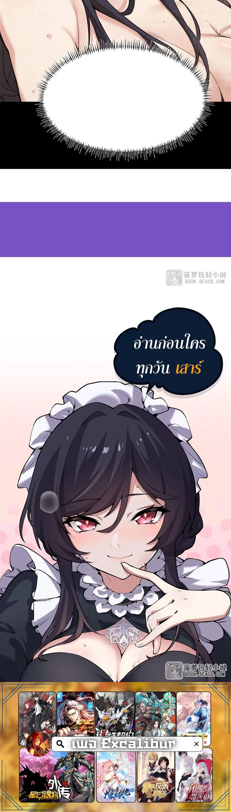 Manga-lc-com อ่านมังงะ อ่านการ์ตูน ออนไลน์ ฟรี The Yellow-Haired Villain in Female Main Character’s Novel Wants Happiness ตอนที่ 1 2 3 4 5 6 7 8 9 10 11 12 13 14 ฟรี ไม่มีโฆษณา Manga-lc - อ่าน มังงะ อ่าน การ์ตูน ออนไลน์ อ่านมังงะ ฟรี