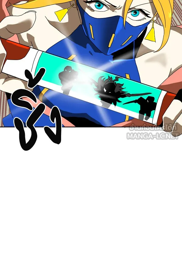 Double Click ตอนที่ 1 รูปที่ 42