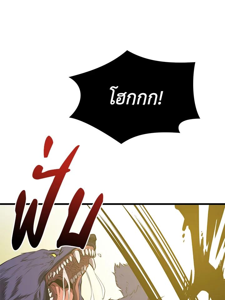 Doujin-Lc- อ่าน โดจิน มังฮวา เกาหลี ญี่ปุ่น จีน แปลไทย เนโครแมนเซอร์แห่งสถานีโซล ตอนที่ 1 2 3 4 5 6 7 8 9 10 11 12 13 14 ฟรี ไม่มีโฆษณา อ่าน โดจิน Manhwa เกาหลี ญี่ปุ่น จีน เรามีครบ คัดมาให้เน้นๆ โดจิน 18+ รับประกันความฟินโดย  Doujin Lc