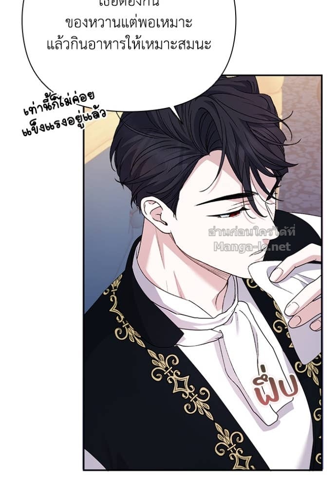 Doujin-Lc- อ่าน โดจิน มังฮวา เกาหลี ญี่ปุ่น จีน แปลไทย คิดว่าการบิดเบือนต้นฉบับ มันทำได้ง่าย ๆ หรือไง ตอนที่ 1 2 3 4 5 6 7 8 9 10 11 12 13 14 ฟรี ไม่มีโฆษณา อ่าน โดจิน Manhwa เกาหลี ญี่ปุ่น จีน เรามีครบ คัดมาให้เน้นๆ โดจิน 18+ รับประกันความฟินโดย Doujin Lc