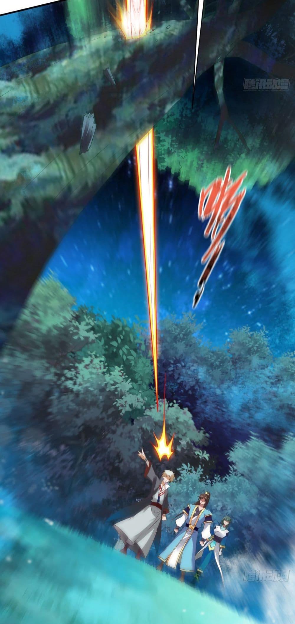 Manga-lc-com อ่านมังงะ อ่านการ์ตูน ออนไลน์ ฟรี The Legendary Tripod ตอนที่ 1 2 3 4 5 6 7 8 9 10 11 12 13 14 ฟรี ไม่มีโฆษณา Manga-lc - อ่าน มังงะ อ่าน การ์ตูน ออนไลน์ อ่านมังงะ ฟรี