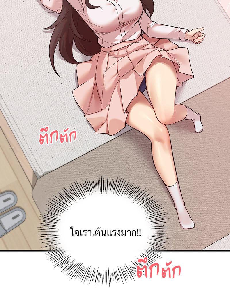 Doujin-Lc- อ่าน โดจิน มังฮวา เกาหลี ญี่ปุ่น จีน แปลไทย Playing On Hard Mode ตอนที่ 1 2 3 4 5 6 7 8 9 10 11 12 13 14 ฟรี ไม่มีโฆษณา อ่าน โดจิน Manhwa เกาหลี ญี่ปุ่น จีน เรามีครบ คัดมาให้เน้นๆ โดจิน 18+ รับประกันความฟินโดย  Doujin Lc