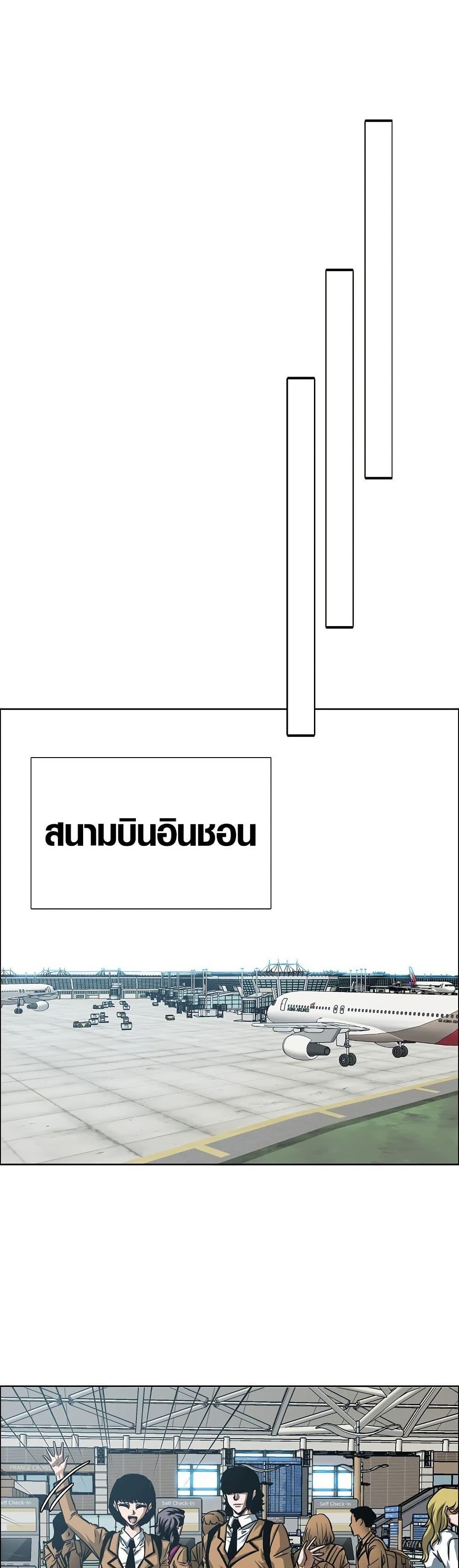 Manga-lc-com อ่านมังงะ อ่านการ์ตูน ออนไลน์ ฟรี Secret Family ตอนที่ 1 2 3 4 5 6 7 8 9 10 11 12 13 14 ฟรี ไม่มีโฆษณา Manga-lc - อ่าน มังงะ อ่าน การ์ตูน ออนไลน์ อ่านมังงะ ฟรี