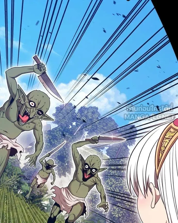 +99 ท่อนไม้ ตอนที่ 171 รูปที่ 235