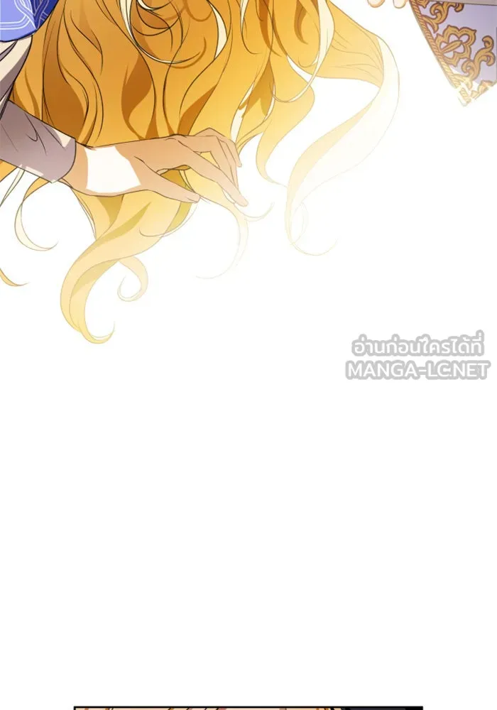 ชิงชีวิตพลิกลิขิตชะตา ตอนที่ 15 ควีนกับเบี้ย (จบ) รูปที่ 21