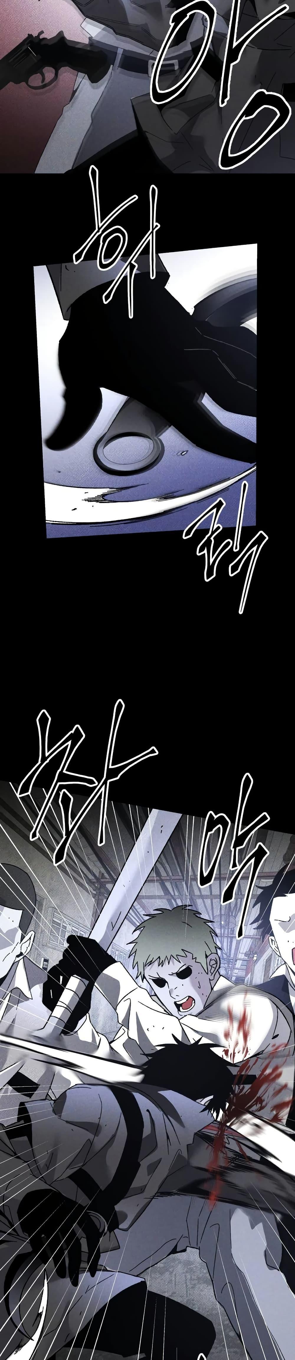 Manga-lc-com อ่านมังงะ อ่านการ์ตูน ออนไลน์ ฟรี The Murderer ตอนที่ 1 2 3 4 5 6 7 8 9 10 11 12 13 14 ฟรี ไม่มีโฆษณา Manga-lc - อ่าน มังงะ อ่าน การ์ตูน ออนไลน์ อ่านมังงะ ฟรี