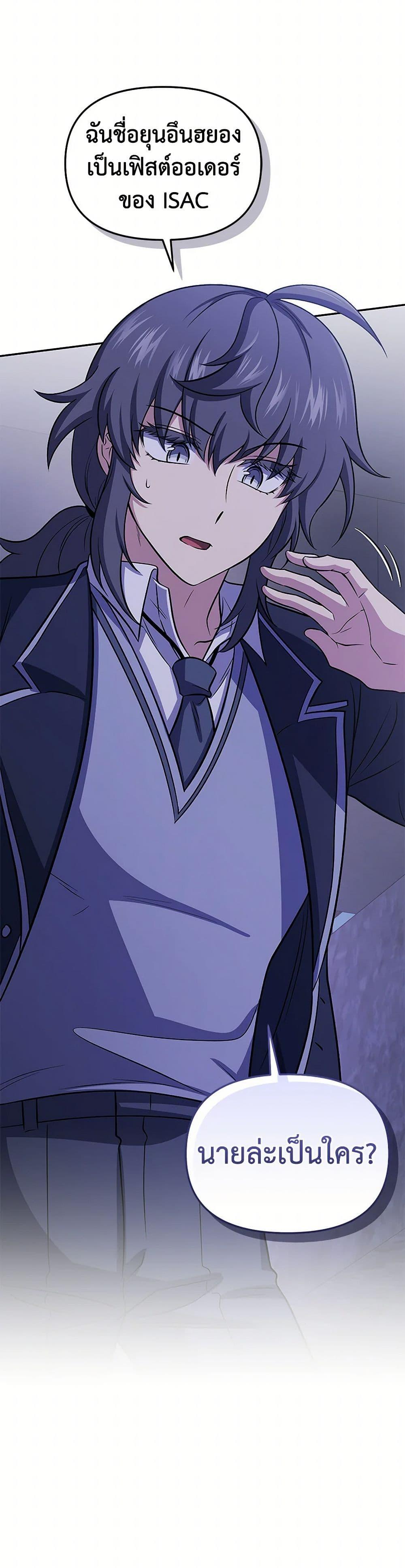 Manga-lc-com อ่านมังงะ อ่านการ์ตูน ออนไลน์ ฟรี Bizarre Restaurant ตอนที่ 1 2 3 4 5 6 7 8 9 10 11 12 13 14 ฟรี ไม่มีโฆษณา Manga-lc - อ่าน มังงะ อ่าน การ์ตูน ออนไลน์ อ่านมังงะ ฟรี