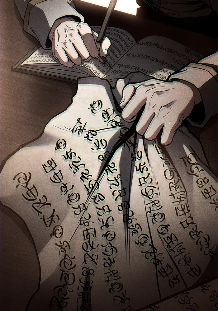 ครัวจอมเวท ตอนที่ 98 รูปที่ 154