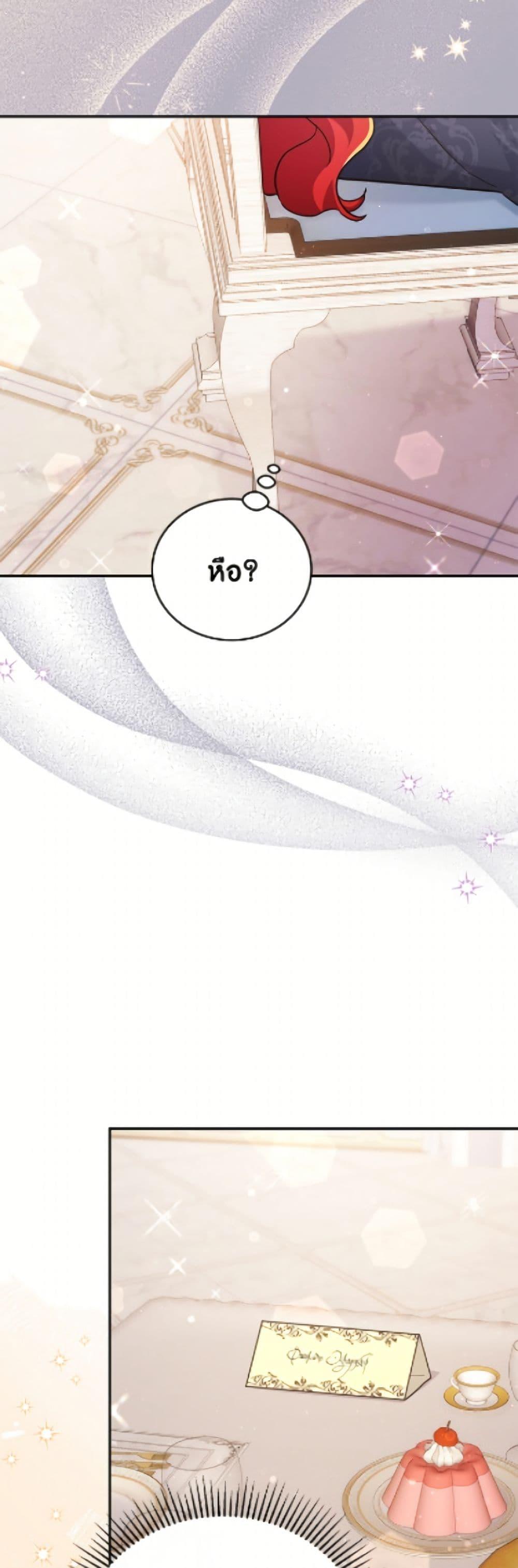 Manga-lc-com อ่านมังงะ อ่านการ์ตูน ออนไลน์ ฟรี The Little Lady Who Makes Flowers Bloom ตอนที่ 1 2 3 4 5 6 7 8 9 10 11 12 13 14 ฟรี ไม่มีโฆษณา Manga-lc - อ่าน มังงะ อ่าน การ์ตูน ออนไลน์ อ่านมังงะ ฟรี