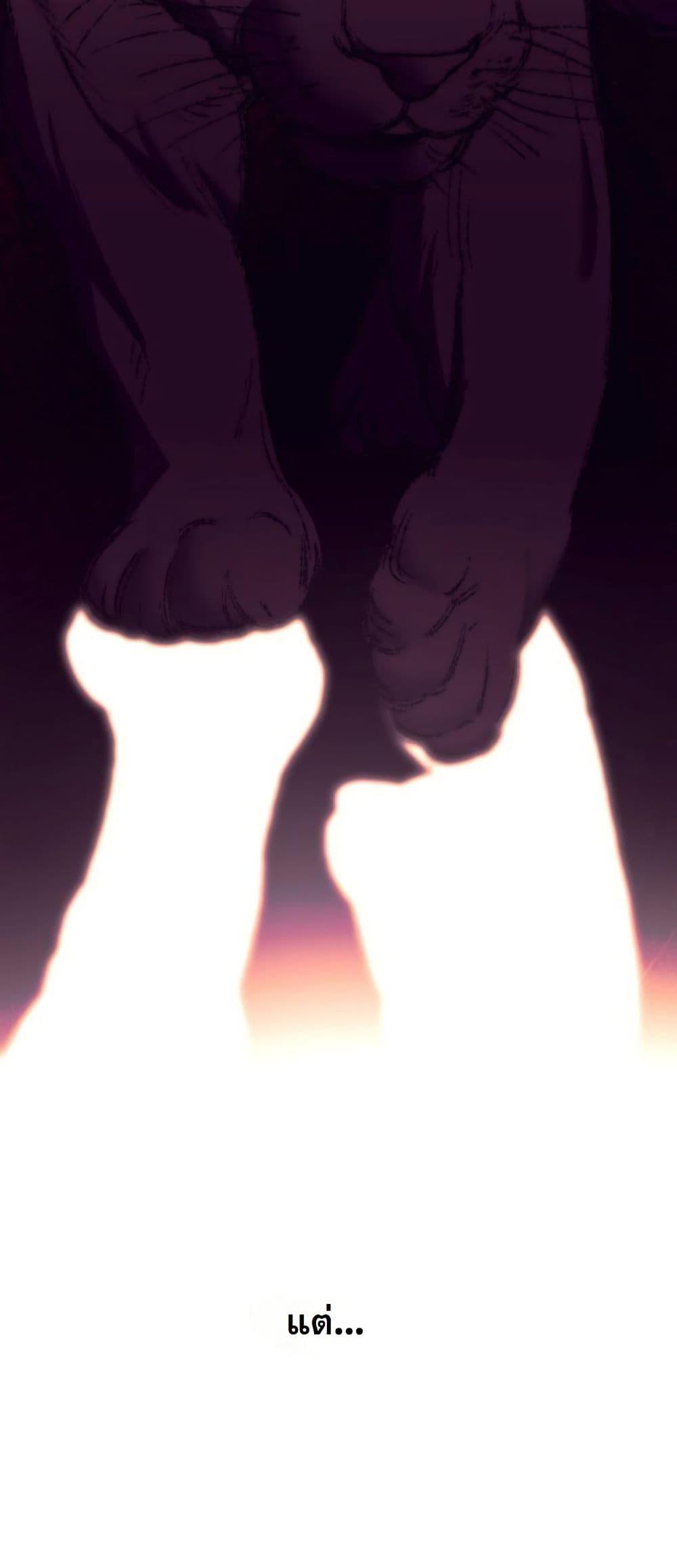 Manga-lc-com อ่านมังงะ อ่านการ์ตูน ออนไลน์ ฟรี Princess of the Demon King ตอนที่ 1 2 3 4 5 6 7 8 9 10 11 12 13 14 ฟรี ไม่มีโฆษณา Manga-lc - อ่าน มังงะ อ่าน การ์ตูน ออนไลน์ อ่านมังงะ ฟรี