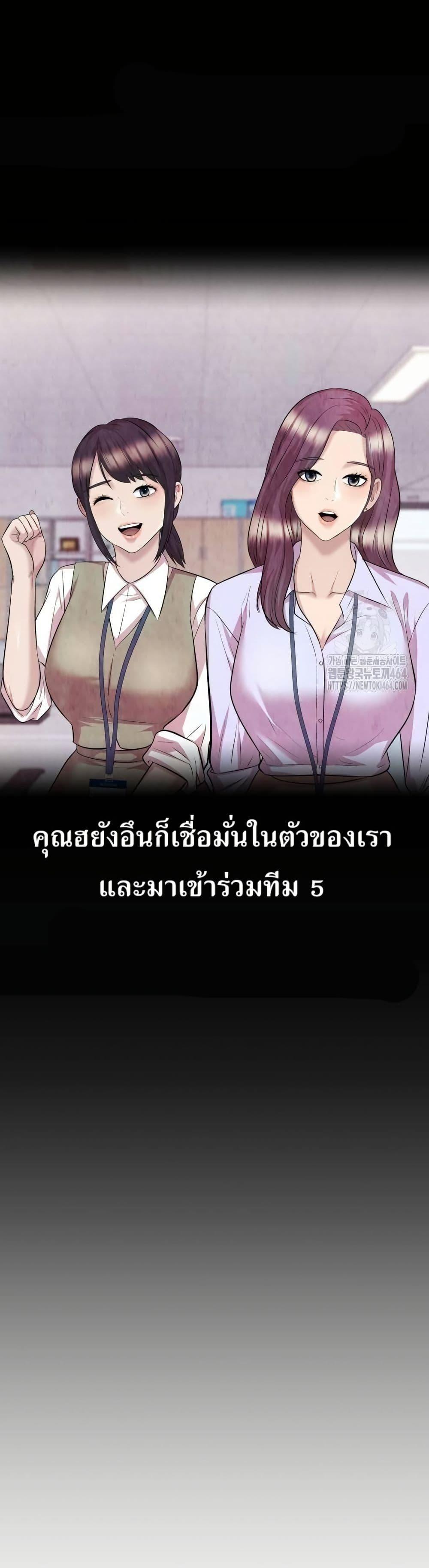 Manga-lc-com อ่านมังงะ อ่านการ์ตูน ออนไลน์ ฟรี Lotto 1st Place Winner Goes to Work Too ตอนที่ 1 2 3 4 5 6 7 8 9 10 11 12 13 14 ฟรี ไม่มีโฆษณา Manga-lc - อ่าน มังงะ อ่าน การ์ตูน ออนไลน์ อ่านมังงะ ฟรี