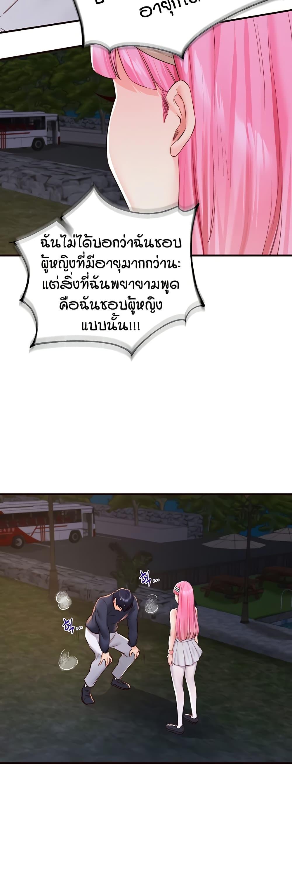 Doujin-Lc- อ่าน โดจิน มังฮวา เกาหลี ญี่ปุ่น จีน แปลไทย An Introduction to MILFs ตอนที่ 1 2 3 4 5 6 7 8 9 10 11 12 13 14 ฟรี ไม่มีโฆษณา อ่าน โดจิน Manhwa เกาหลี ญี่ปุ่น จีน เรามีครบ คัดมาให้เน้นๆ โดจิน 18+ รับประกันความฟินโดย  Doujin Lc
