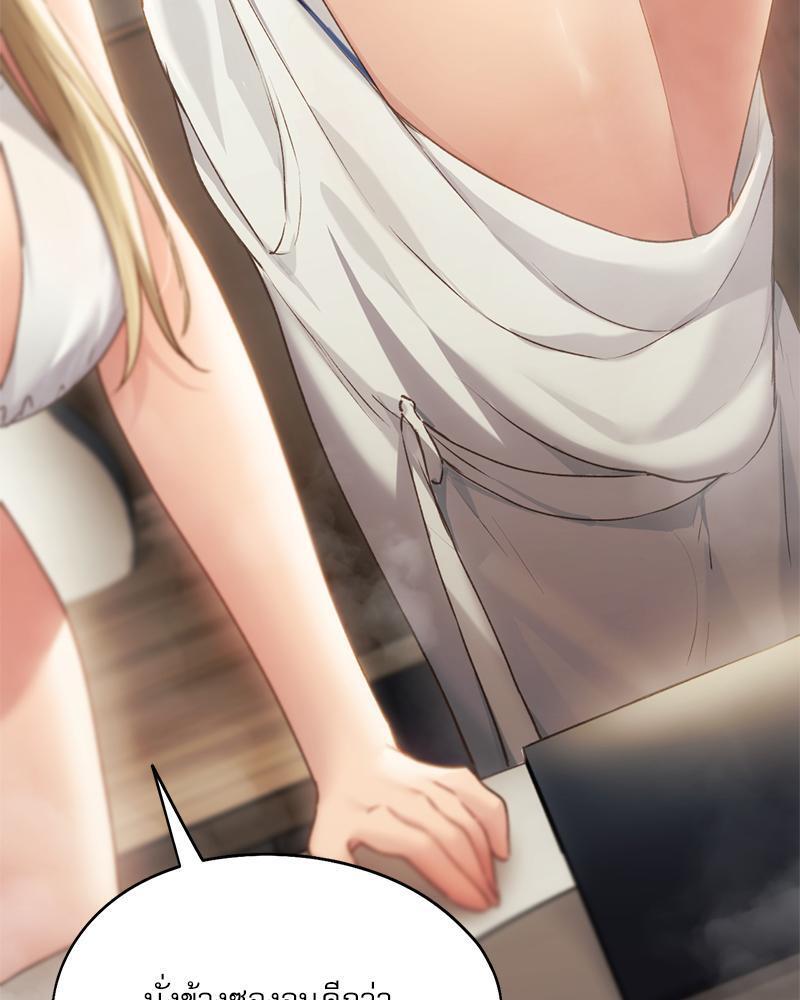 Doujin-Lc- อ่าน โดจิน มังฮวา เกาหลี ญี่ปุ่น จีน แปลไทย From Today My Favorite ตอนที่ 1 2 3 4 5 6 7 8 9 10 11 12 13 14 ฟรี ไม่มีโฆษณา อ่าน โดจิน Manhwa เกาหลี ญี่ปุ่น จีน เรามีครบ คัดมาให้เน้นๆ โดจิน 18+ รับประกันความฟินโดย  Doujin Lc